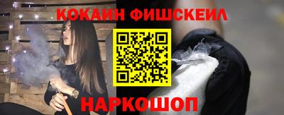 винт Балаково