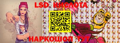 экстази Апрелевка