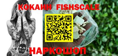 экстази Апрелевка
