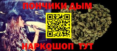 экстази Апрелевка