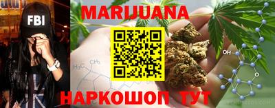 экстази Апрелевка