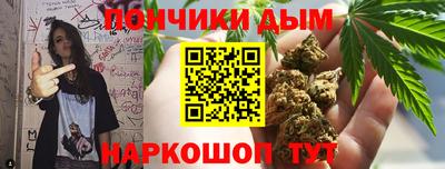 экстази Апрелевка