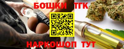 экстази Апрелевка