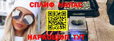 экстази Апрелевка