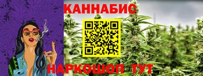 jwh Апшеронск
