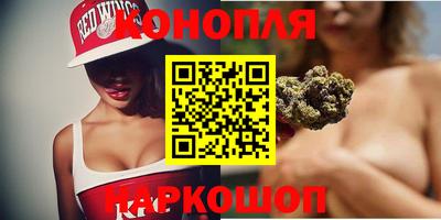 экстази Апрелевка