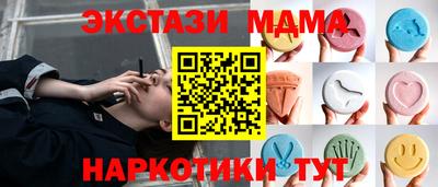 jwh Апшеронск