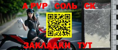 экстази Апрелевка