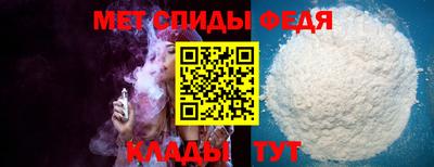 экстази Апрелевка