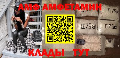 jwh Апшеронск