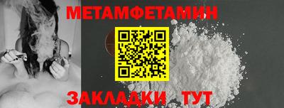 экстази Апрелевка