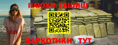 экстази Апрелевка
