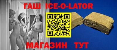 экстази Апрелевка
