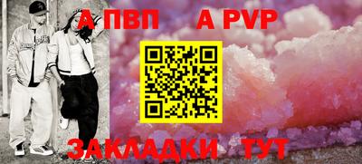 экстази Апрелевка