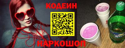 экстази Апрелевка