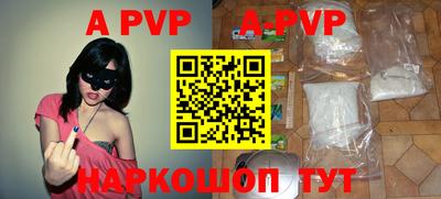 экстази Апрелевка