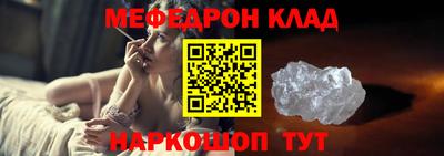 jwh Апшеронск