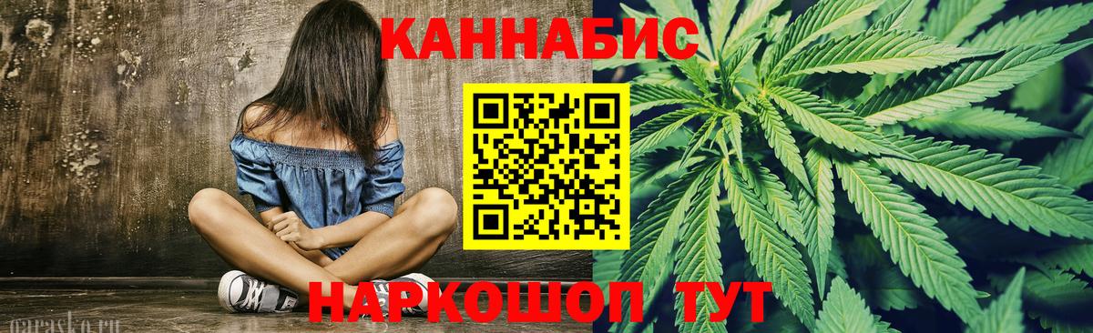Вязники  Бошки Шишки Amnesia  Вход с VPN  Канабис MAZAR  Марихуана ГИДРОПОН  МАРИХУАНА AK-47 