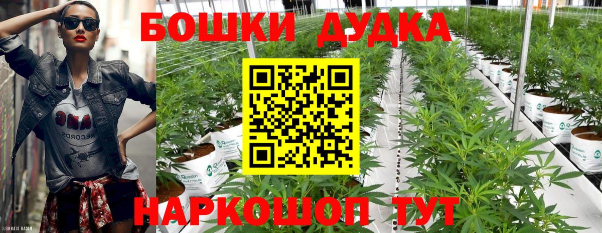 МДМА  Вязники  Экстази  Мефедрон   Гашиш  Вход с VPN  Конопля  Гашиш  КОКАИН 